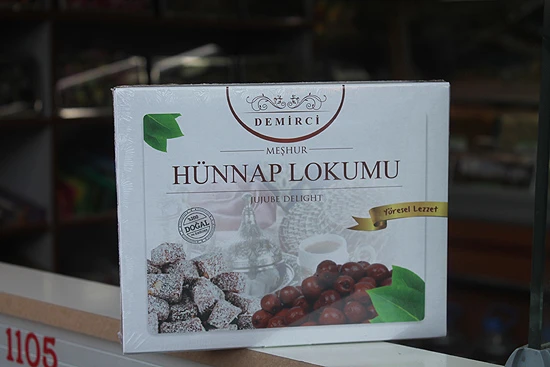 Hünnaplı lokum yaptı belediyeden destek aldı